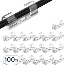 Gentoyou 簡潔電線整理夾固定座, 100個, 透明