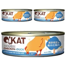 O'KAT 美喵人生 美妙肉泥 雞肉佐鴨肉, 80g 貓咪慕斯, 雞肉 + 鴨肉, 3罐