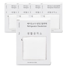 Saengong 生活工作所 冰箱除臭小蘇打粉, 5入, 500g