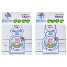 Baan 貝恩嬰兒防蚊貼片, 檸檬桉精油, 長效12小時驅蚊, 單片包裝, 2盒