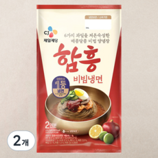 CJ제일제당 함흥 비빔냉면 2인분, 474.4g, 2개