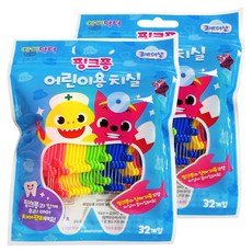 pinkfong 碰碰狐 兒童專用安全牙線, 2包, 32支