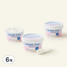 그릭데이 시그니처