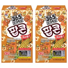 사조 전자레인지용 팝콘 카라멜맛, 70g, 4개