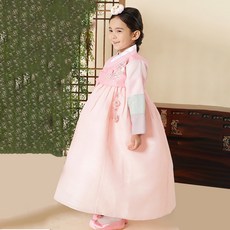 Agamyungju 女童花朵刺繡韓服套裝 粉紅色