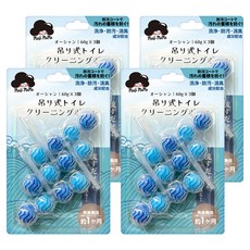 meio mama 梅歐媽媽 懸掛式馬桶清潔球3件組 海洋, 180g, 4組