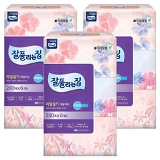 Zalzip 抽取式面紙, 280張, 18入