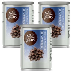 長青穀典 梅之味葡萄乾，幫助維持消化道機能, 110g, 3罐