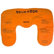 한일의료기 인견사 황토 어깨 찜질팩, 1개