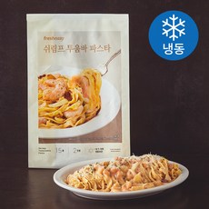 프레시지 쉬림프 투움바 파스타 2인분 (냉동), 1개, 480g