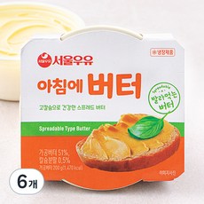 서울우유 아침에 버터, 200g, 6개