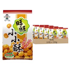 旺旺 小小酥米果綜合包, 150g, 10袋
