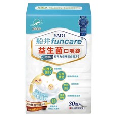 funcare 船井生醫 益生菌口嚼錠, 1g, 30顆, 1盒