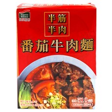 Express Kitchen 快享廚房 半筋半肉番茄牛肉麵, 1個, 510g