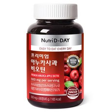 Nutri D-DAY 優質阿努卡蘋果生物素萃取錠, 90顆, 1罐