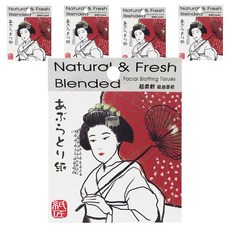 台灣 COSMOS 紙匠 藝妓配傘款吸油面紙, 100張, 5包