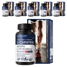 slimplanet 左旋肉鹼膠囊 2000mg, 90顆, 6罐