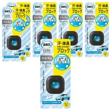 ST 雞仔牌 STDEOX 車用淨味消臭力 2ml 去除空調/汗臭/悶濕異味, 皂香 + 洋甘菊, 6個