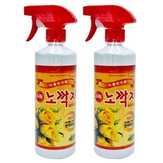 앙플랜트 수퍼 노깍지 식물 관리제 550ml + 앰플 4ml 세트, 2세트