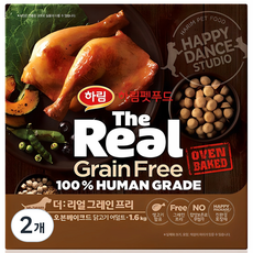 하림펫푸드 어덜트 강아지 더리얼 그레인프리 오븐베이크드 건식사료, 2개, 닭, 1.6kg