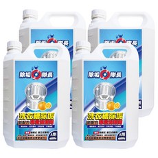 CLEAN CAPTAIN 除垢隊長 洗衣槽清潔劑A劑 4kg x 4桶裝｜洗衣機清潔、除垢、除臭, 500ml, 4桶