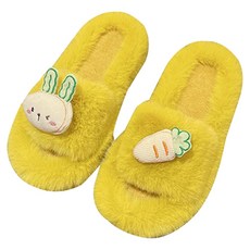 페이퍼먼츠 여성용 레빗 당근이지 퍼 겨울 사무실 슬리퍼 02384