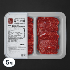 좋은소식 갈비 / 본살 모듬 1등급 구이용 (냉장), 5개, 300g