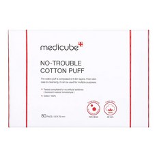 medicube NO-TROUBLE COTTON PUFF 50X70mm, 80片, 1盒