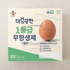 CJ 더 건강한 1등급 무항생제 대란, 25구, 1개