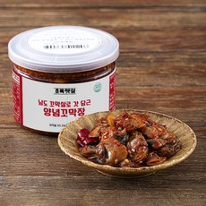초록햇살 남도 꼬막살로 갓 담근 양념꼬막장, 250g, 1개
