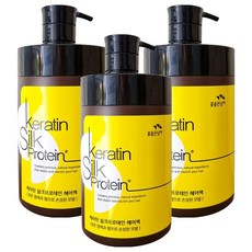 Flor De Man 角蛋白&蠶絲蛋白亮澤滋潤髮膜 染燙受損髮用, 1L, 3瓶