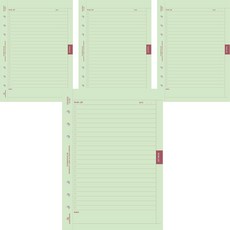 second mansion 6 孔計劃備忘錄補充裝 04 待辦事項清單 4p, 64張
