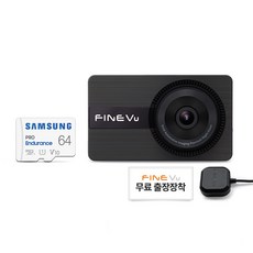 파인뷰 와이파이 전후방 FHD 2채널 블랙박스 X1200 NEW POWER, 64GB, 무료장착쿠폰 + GPS 안테나 + 동글미포함