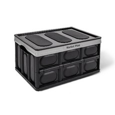 Market Plan 摺疊式收納箱, 黑色, 1組