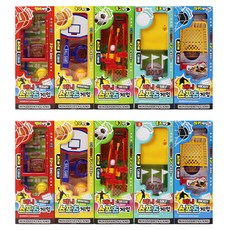 迷你運動遊戲組 10入, 隨機出貨, 1組