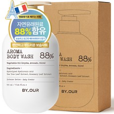 BY OUR 弱酸性香氛芳療沐浴乳 嬰兒爽身粉香, 1個, 510ml