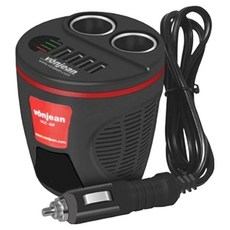 vonjean 汽車杯架快速充電器