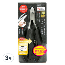 GREENBELL 匠之技 長彈簧基本款腳趾甲鉗 G-1029, 3個, 銀