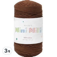 Yarna 迷你細密針織紗, 710棕色