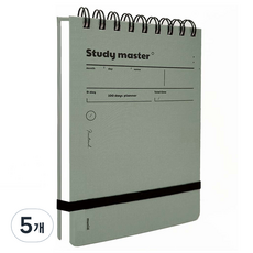 MUNID 上學100天鬆緊帶型讀書計畫, 5個, 橄欖綠