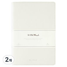 누사인 미니 PU가죽 만년 다이어리, 크림화이트, 2개