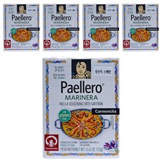 Carmencitta海鮮海鮮飯調味料, 12g, 5個