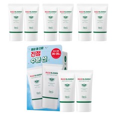 닥터지 레드 블레미쉬 수딩 업 선크림 SPF50+ PA++++, 35ml, 8개