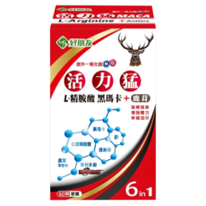 好朋友生物科技 活力猛L精胺酸 黑瑪卡 + 鹿茸, 60顆, 500mg, 1盒