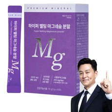 AG HEALTH 高效速溶鎂粉 30包, 90g, 1盒