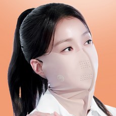 MODELO 長頸口罩, 米色, 1個