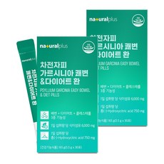 naturalplus 洋車前子藤黃果順暢纖活丸隨身包, 30顆, 2個