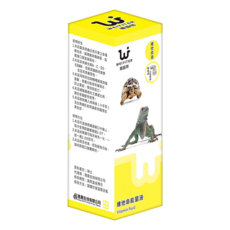 WEIYITER 維益特 爬蟲維他命能量液, 50ml, 1瓶