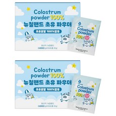 엔젯오리진 뉴질랜드 초유 파우더, 60g, 2개