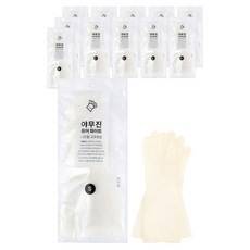 야무진 퓨어 니트릴 고무장갑 양손세트, 화이트, 소(S), 12세트